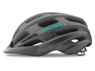 Велосипедный шлем Giro Vasona, серый цена и информация | Шлемы | pigu.lt