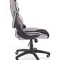 Biuro kėdė Halmar Sonic, juoda/pilka цена и информация | Biuro kėdės | pigu.lt