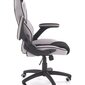 Biuro kėdė Halmar Sonic, juoda/pilka kaina ir informacija | Biuro kėdės | pigu.lt