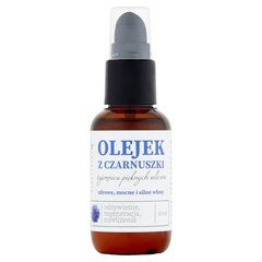 Регенерирующее масло для волос Bioelixire Black Seed Oil 50 мл цена и информация | Средства для укрепления волос | pigu.lt