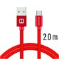 Swissten Textile, Micro USB, 2m цена и информация | Laidai telefonams | pigu.lt