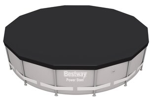 Накрытие для бассейна Bestway Flowclear 427 см цена и информация | Аксессуары для бассейнов | pigu.lt