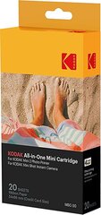 Kodak SB4383 цена и информация | Аксессуары для фотоаппаратов | pigu.lt