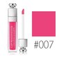 Lūpas putlinantis blizgis Dior Addict Lip Maximizer 6 ml, 007 Raspberry цена и информация | Lūpų dažai, blizgiai, balzamai, vazelinai | pigu.lt