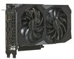 Gigabyte GeForce GTX 1660 OC 6G kaina ir informacija | Vaizdo plokštės (GPU) | pigu.lt