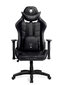 Žaidimų kėdė Diablo X-Ray L, juoda цена и информация | Biuro kėdės | pigu.lt