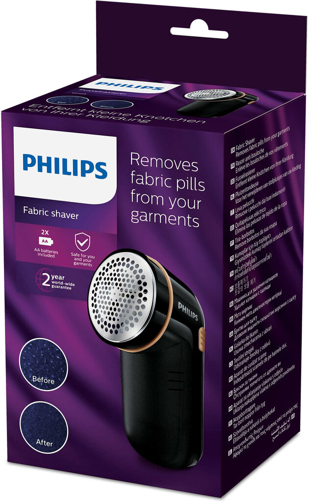 Philips GC026/80 цена и информация | Pūkų rinkikliai | pigu.lt