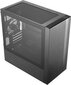 Cooler Master MasterBox NR400 kaina ir informacija | Korpusai | pigu.lt