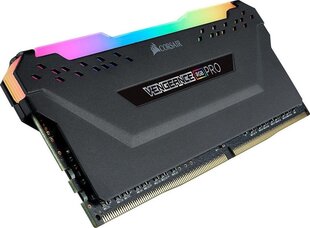 Corsair Vengeance RGB Pro, 8 ГБ, DDR4, 2666 МГц, CL16 (CM4X8GF2666C16W4) цена и информация | Оперативная память (RAM) | pigu.lt