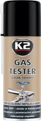 Тестер утечки газа K2 Gas Tester, 400 мл цена и информация | Автохимия | pigu.lt