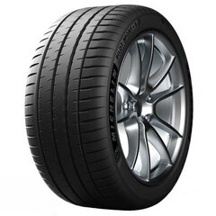 104 Y Sport 4 S Michelin XL * E B 73DB 285/35R20 цена и информация | Летняя резина | pigu.lt