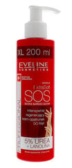 Intensyviai atkuriamasis rankų kremas Eveline Cosmetics Extra Soft SOS 200 ml kaina ir informacija | Kūno kremai, losjonai | pigu.lt
