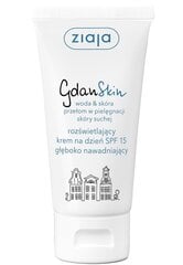 Veido kremas Ziaja GdanSkin SPF15 šviesinantis, 50ml kaina ir informacija | Veido kremai | pigu.lt