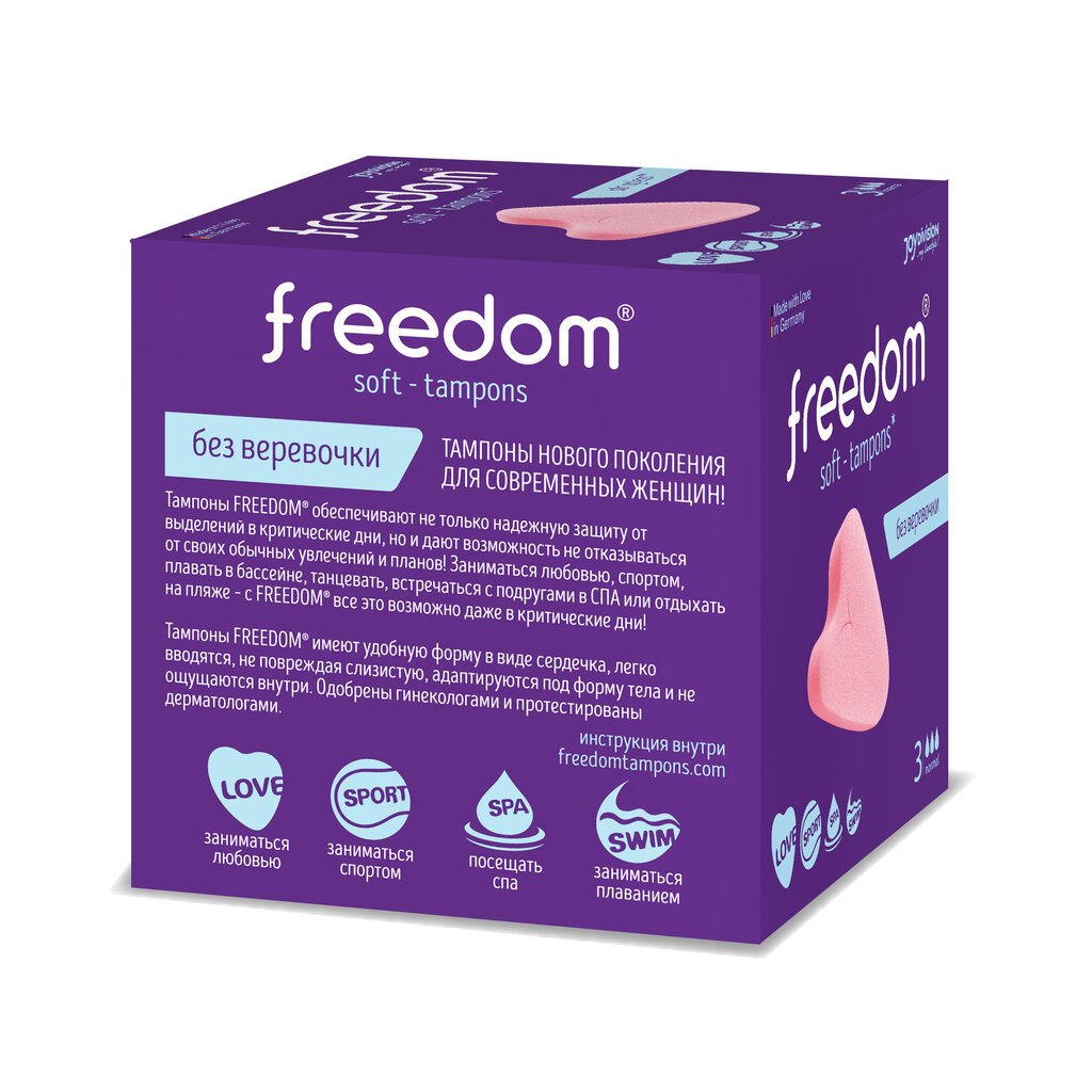 Tamponai Freedom Normal 3 vnt цена и информация | Tamponai, higieniniai paketai, įklotai | pigu.lt