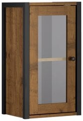 Подвесной шкафчик для ванной комнаты Herm, коричневый/чёрный цена и информация | Шкафчики для ванной | pigu.lt