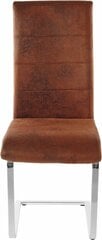 Комплект из 2-х стульев Kosuma, коричневого цвета цена и информация | Стулья для кухни и столовой | pigu.lt