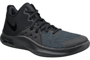 Баскетбольные кроссовки Nike Air Versitile III M AO4430-002, 46694 цена и информация | Кроссовки для мужчин | pigu.lt