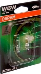 Автомобильная лампа OS2825ULT-02B Osram OS2825ULT-02B W5W 5W 12V (2 Предметы) цена и информация | Автомобильные лампочки | pigu.lt