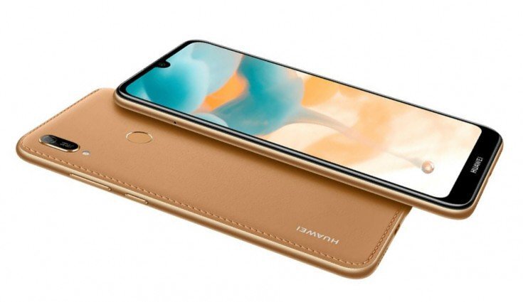 Huawei Y6 (2019), Dual SIM, 32 GB, Amber Brown цена и информация | Mobilieji telefonai | pigu.lt