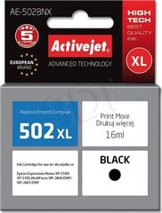 Картриджи для лазерных принтеров Activejet AE-502BNX цена и информация | Картриджи для лазерных принтеров | pigu.lt