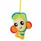 Pakabinama muzikinė karuselė Playgro Travel Mobile, 0185479 цена и информация | Žaislai kūdikiams | pigu.lt