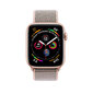 Apple Watch Series 4 40mm Gold Aluminum/Pink Sand Sport Loop цена и информация | Išmanieji laikrodžiai (smartwatch) | pigu.lt