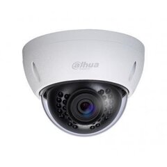 Камера видеонаблюдения Dahua HAC-HDBW1200EP-0280B-S4 цена и информация | Камеры видеонаблюдения | pigu.lt