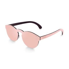 Солнцезащитные очки для женщин и мужчин Ocean 8061 цена и информация | Женские солнцезащитные очки | pigu.lt