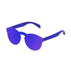 Солнцезащитные очки OCEAN, 8081 цена и информация | Женские солнцезащитные очки | pigu.lt