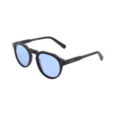 Солнцезащитные очки OCEAN, 8105 цена и информация | Женские солнцезащитные очки | pigu.lt