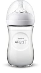 Бутылочка Philips Avent Natural SCF070/23, от 1 месяца, 260 мл цена и информация | Бутылочки и аксессуары | pigu.lt