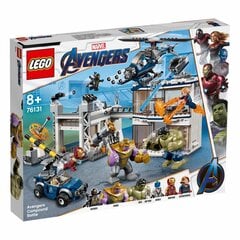 76131 LEGO® Super Heroes Mūšis Keršytojų stovykloje kaina ir informacija | Konstruktoriai ir kaladėlės | pigu.lt