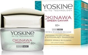 Крем для лица Yoskine Krem Okinawa Green Caviar 60+, 50 мл цена и информация | Кремы для лица | pigu.lt