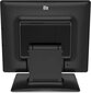 Elo Touch Solutions E683457 kaina ir informacija | Monitoriai | pigu.lt