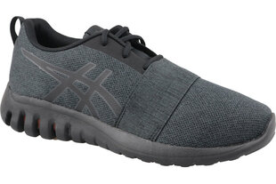 Asics Bateliai vaikams