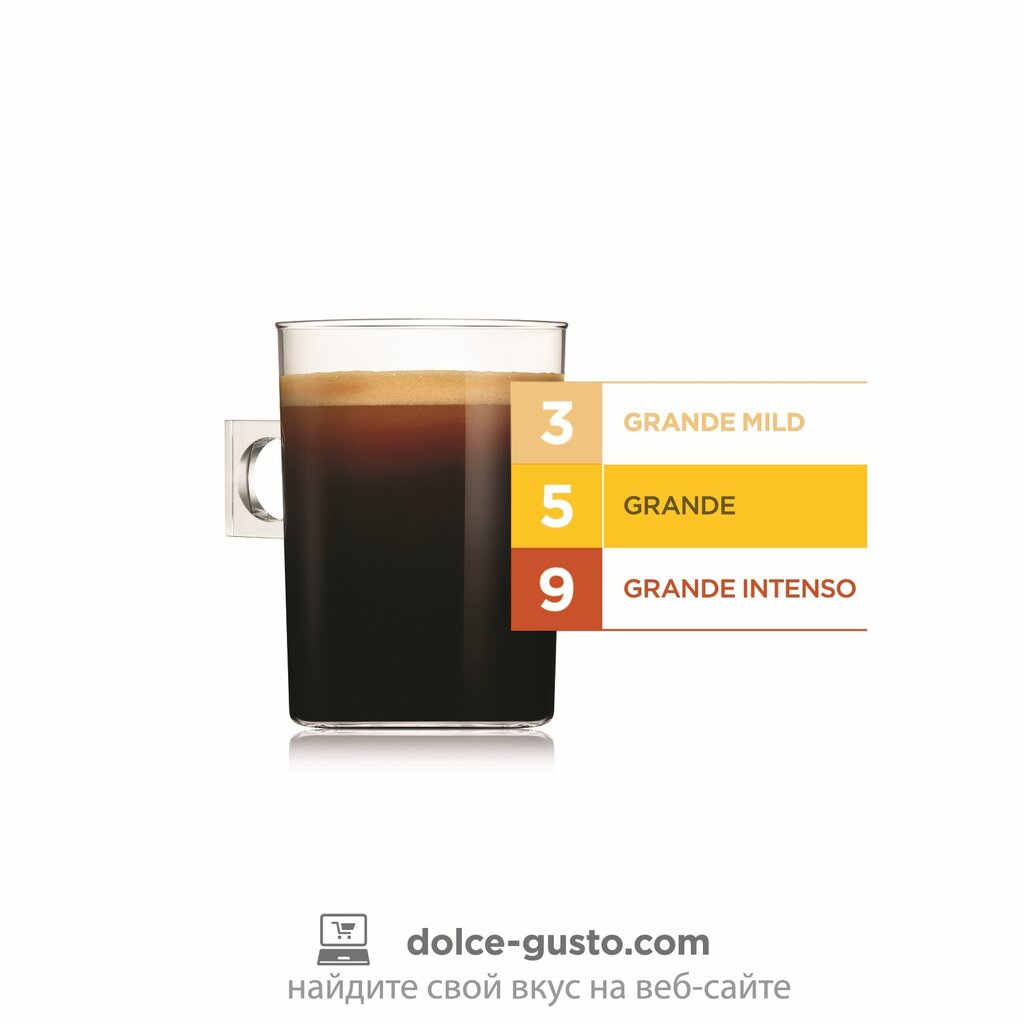 NESCAFE Dolce Gusto Grande kava 30 kaps., 240g цена и информация | Kava, kakava | pigu.lt