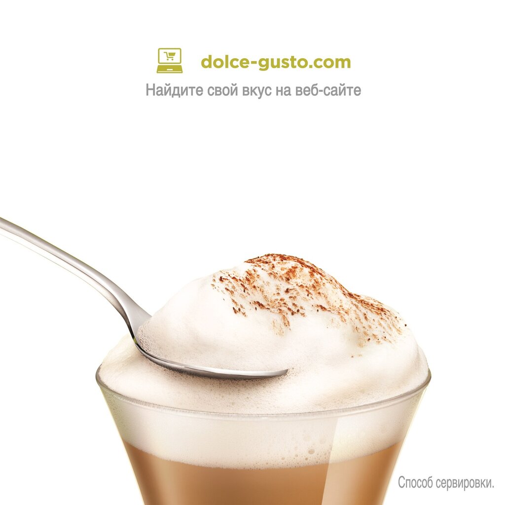 NESCAFE Dolce Gusto Cappuccino kava 30 kaps., 349,5g kaina ir informacija | Kava, kakava | pigu.lt