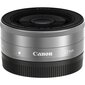 Canon EF-M 22mm f/2 STM silver (balta dėžutė) цена и информация | Objektyvai | pigu.lt