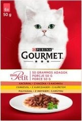 Gourmet maistas katėms -MIX paukštiena 6x50g kaina ir informacija | Konservai katėms | pigu.lt