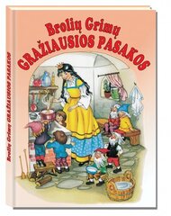 Братья Гримм сказки цена и информация | Книги для малышей | pigu.lt