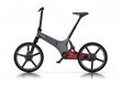 Sulankstomas elektrinis dviratis GoCycle GS, pilkas-raudonas kaina ir informacija | Elektriniai dviračiai | pigu.lt