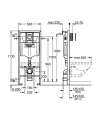 Grohe Rapid SL WC комплект рамы с клавишей Skate Cosmo S хром 37535000, с держателями цена и информация | Детали для унитазов, биде | pigu.lt