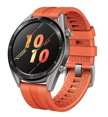 Huawei Watch GT Active Orange цена и информация | Смарт-часы (smartwatch) | pigu.lt