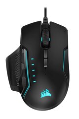 Мышь Corsair Glaive RGB Pro, черная цена и информация | Мыши | pigu.lt