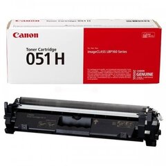 Canon 2169C002, juoda kaina ir informacija | Kasetės rašaliniams spausdintuvams | pigu.lt