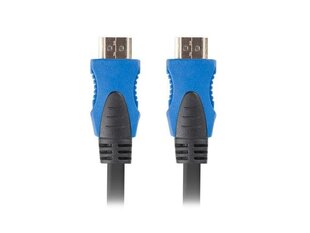 Lanberg CA-HDMI-20CU-0075-BK цена и информация | Кабели и провода | pigu.lt