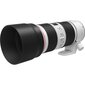 Canon EF 70-200mm f/4L IS II USM kaina ir informacija | Objektyvai | pigu.lt