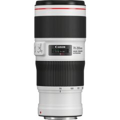 Canon EF 70-200mm f/4L IS II USM kaina ir informacija | Objektyvai | pigu.lt