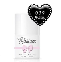 Gelinis nagų lakas Elisium 8 ml, 039 Be Like Audrey цена и информация | Лаки, укрепители для ногтей | pigu.lt