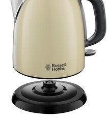 Электрический чайник со светодиодной подсветкой Russell Hobbs 24994-70 Кремовый 2400 W (1 L) 12927835 цена и информация | Электрочайники | pigu.lt